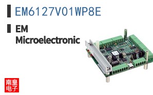 EM6127V01WP8E ͼƬ